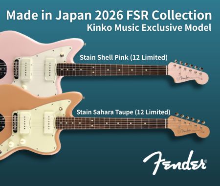 FenderFSR