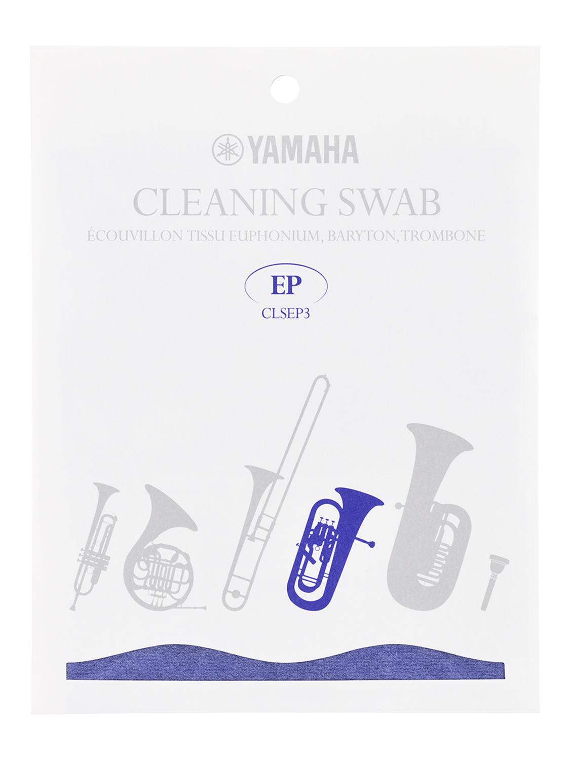 YAMAHA CLSEP3 ユーフォニアム用