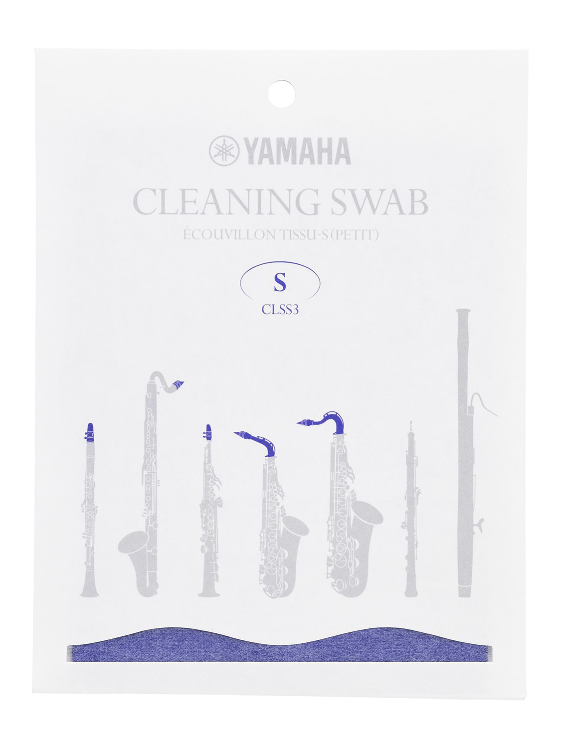 YAMAHA CLSS3 (木管楽器マウスピース,サクソフォンネック用)