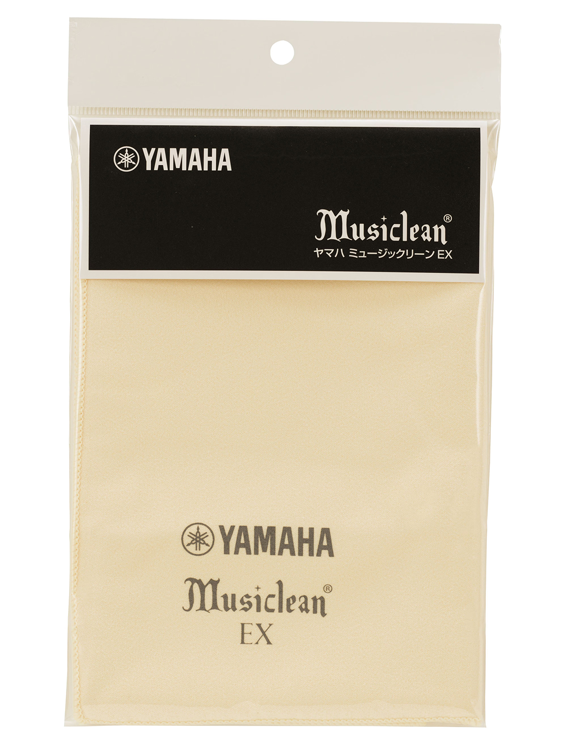 YAMAHA MCLEX 鍵盤楽器用クロス