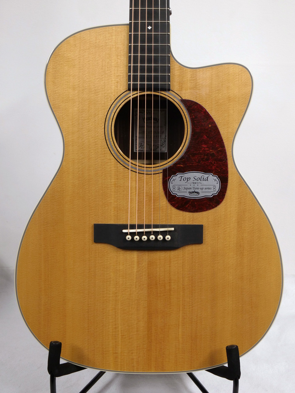 Headway HOC-V090SE/ME Japan Tune-Up (Natural)